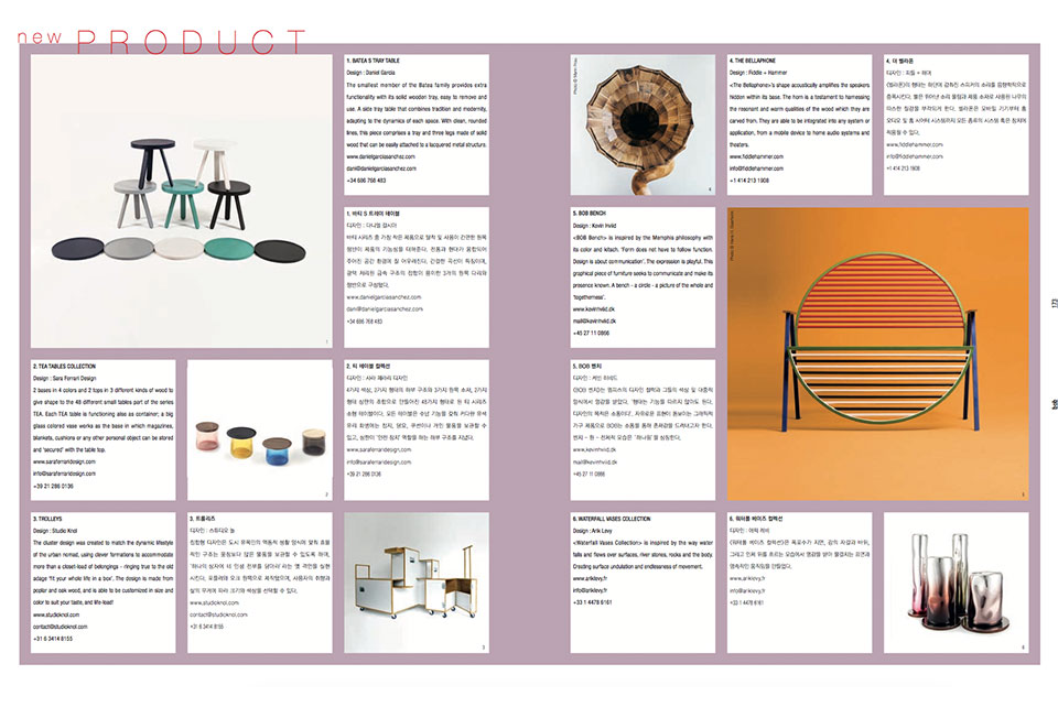 bob-magazine-woodendot-batea-tray-table2